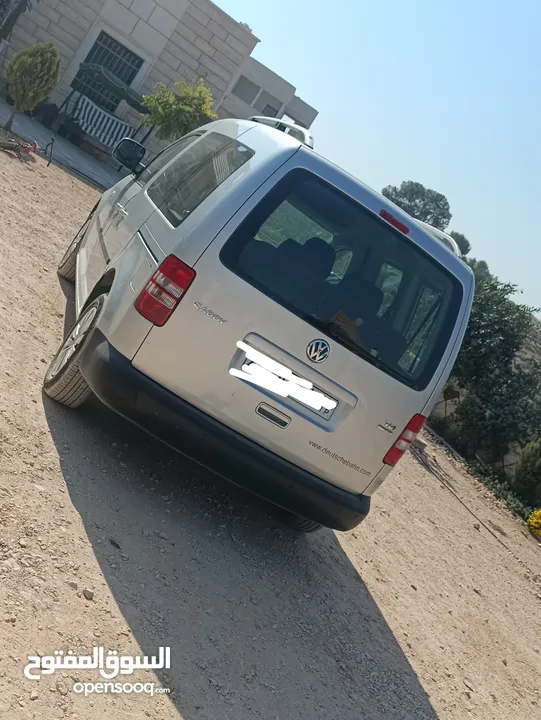 كادي ترخيص 14