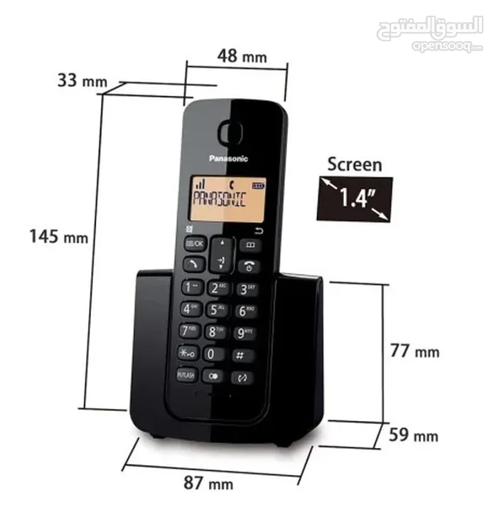 تلفون  ارضي لاسلكي ديجيتال KX-TGB110