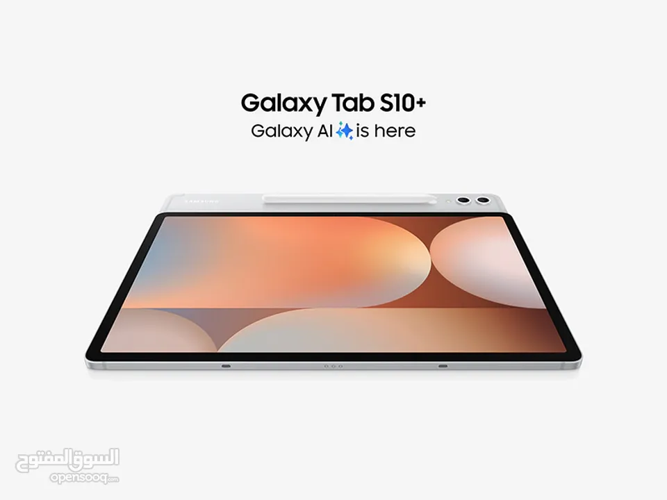 للبيع: +Samsung Galaxy Tab S10