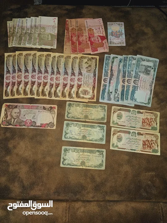 عملات عالمية old paper money