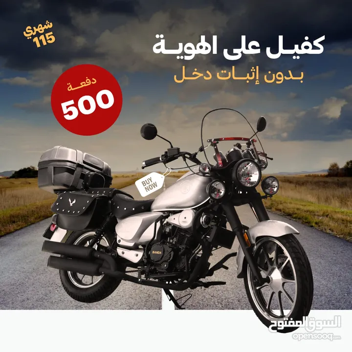 اقساط عن طريق المعرض