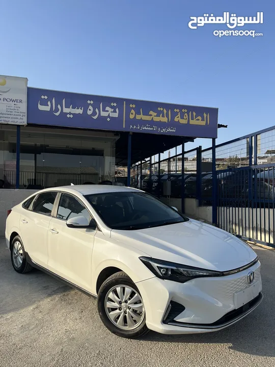 شانجان ايدو 2022 /  بحالة الوكالة