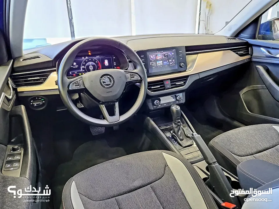 سكودا كاميك  شركه عداد قليل