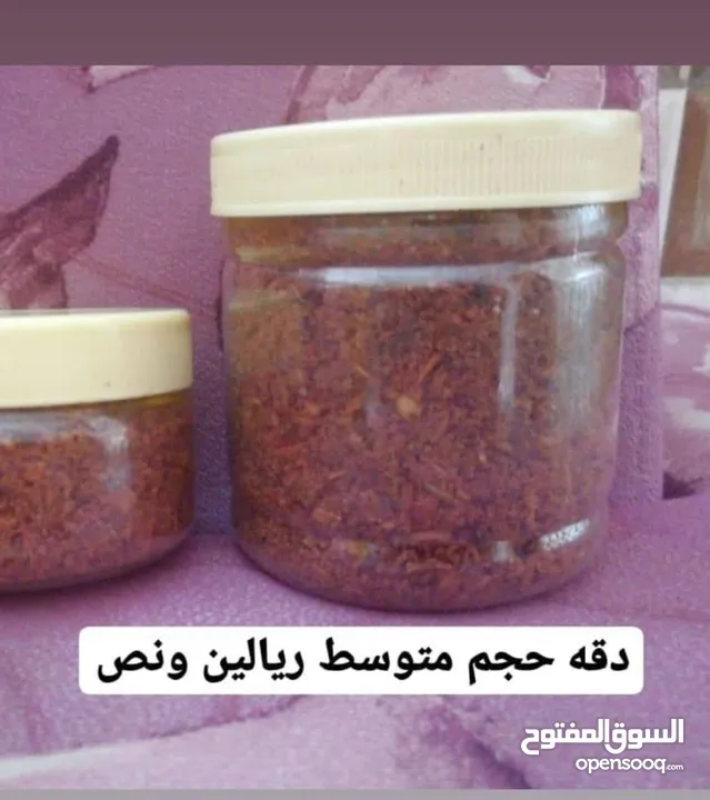 اجمل واجود انواع بخور بيد عمانيه