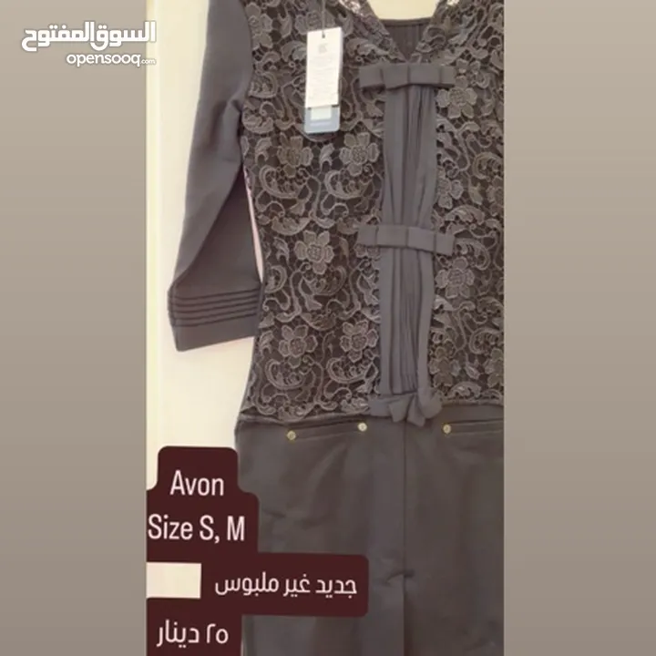 Different Brands Dresses