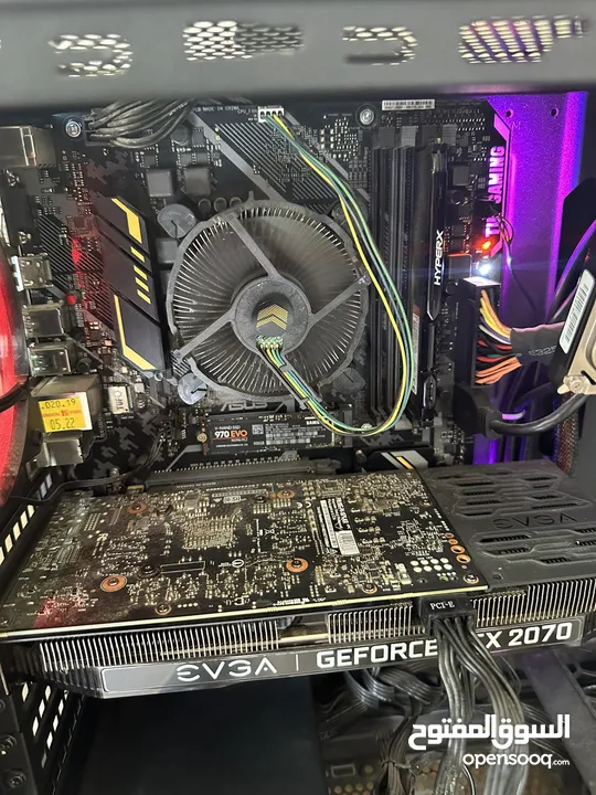 Gaming Pc i5 2070RTX