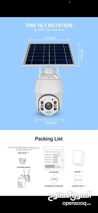 crony 4g solar camera