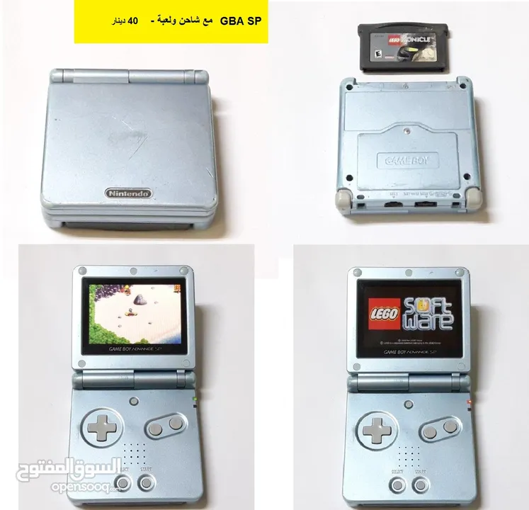 اجهزة العاب محمولة نانينتدو Nintendo DS اصلية مع العاب رائعة