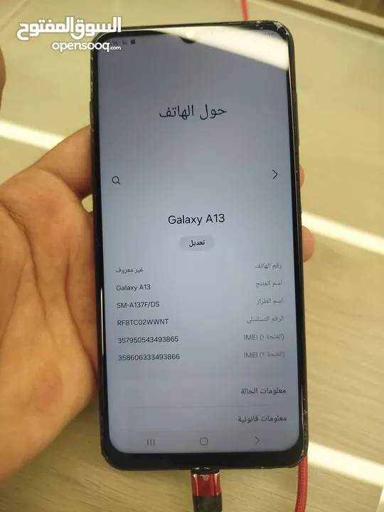 samsung a13