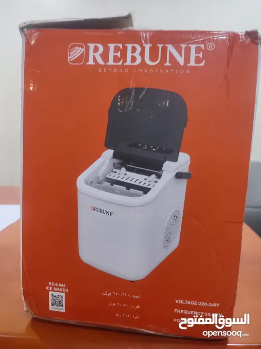 صناعة ثلج من شركة ريبون