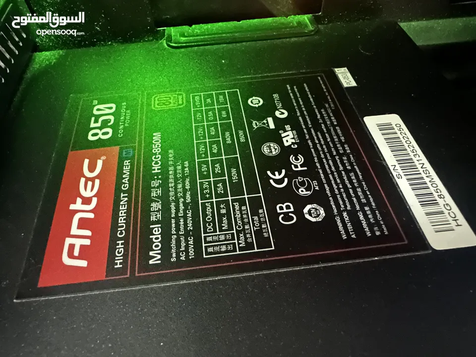 كيس كمبيوتر pc i7 ورام 16 و كرت شاشة gtx 1650 بسعرر حررق