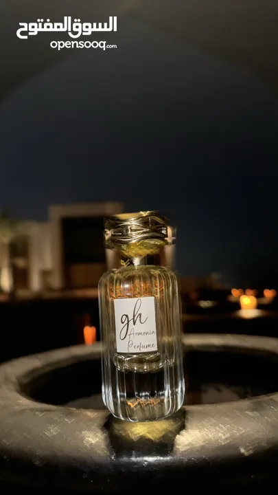 عطور عربيه