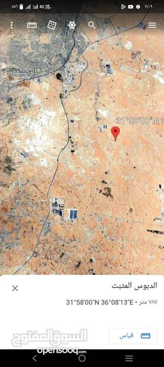 وادي العش 40 دونم على شارع 100 متر