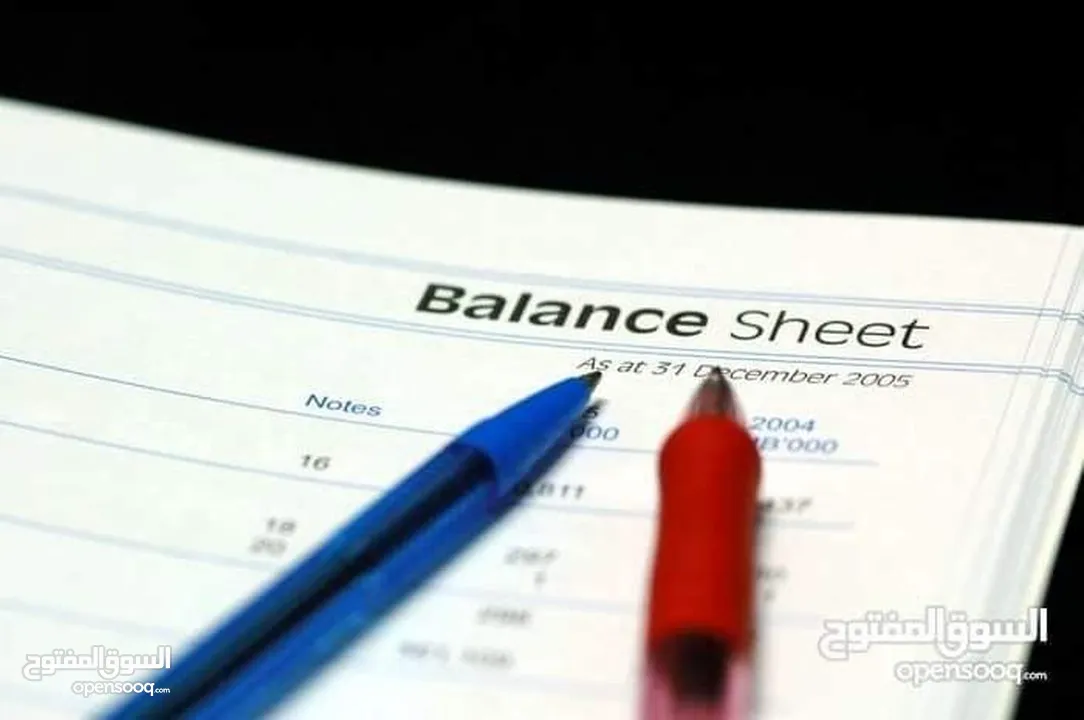 أستاذ محاسبة و اقتصاد حاصل على الامتياز لطلاب الجامعات
