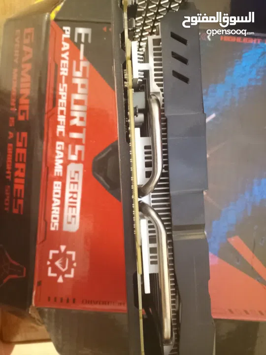 كردت شاشه من شركةAMD850