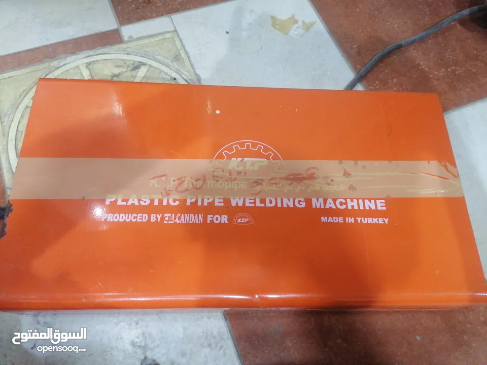 Plastic ppr pipe welding machine