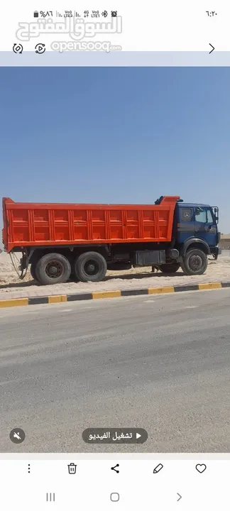 نساف رمل وصلبوخ انقاض وسماد وتربه زراعيه واسفلت مع الشغل مالينج وشغله وتنظيف الحدايق والاسطح من المخ