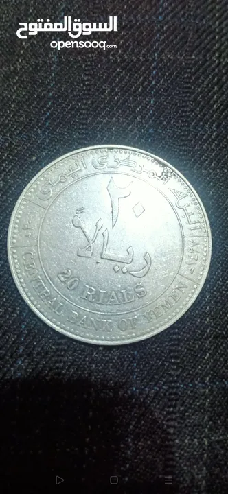 للبيع 20 ريال يمني 2001