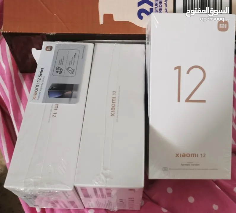 شاومي 12 جديد - New Xiaomi 12