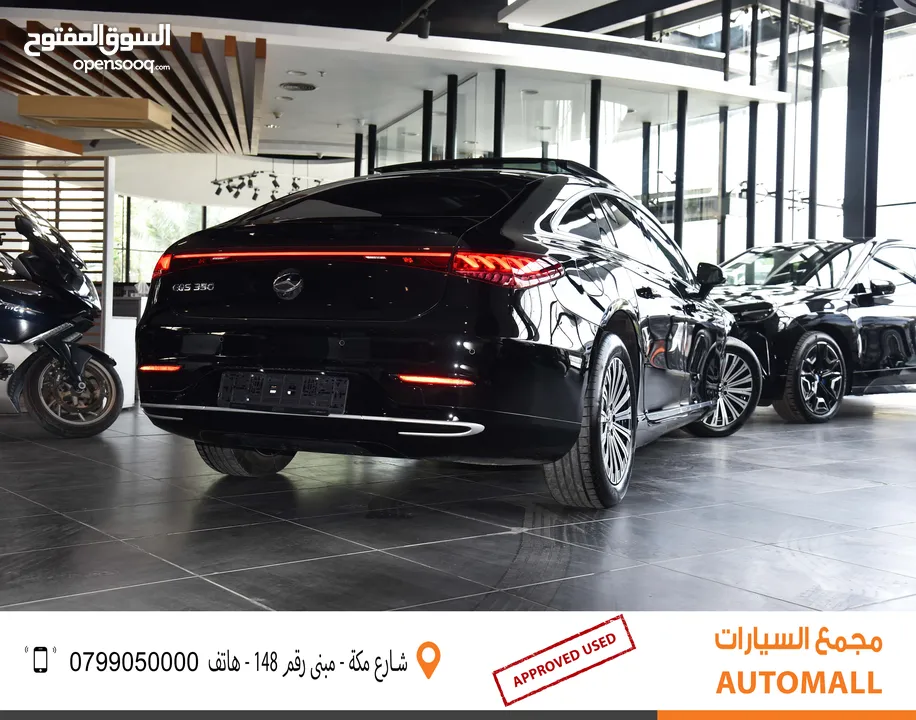 مرسيدس بنز EQS 350 الكهربائية بالكامل 2022 Mercedes Benz EQS 350 EV