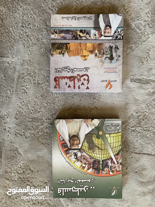 كتب مميزة من الأكثر مبيعا