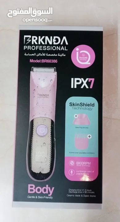 ماكينة حلاقة ازالة الشعر المناطق الحساسة من ماركة B National  بشاشة رقمية حلاقه ضد الماء