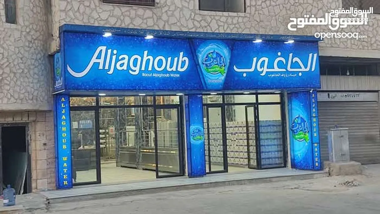 مطبعة خطاط ورسام. Shadi Art Block لكافة انواع الاعلان