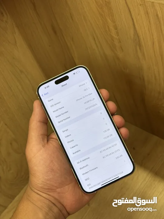 iPhone 14 Pro Max 128 E-Sim