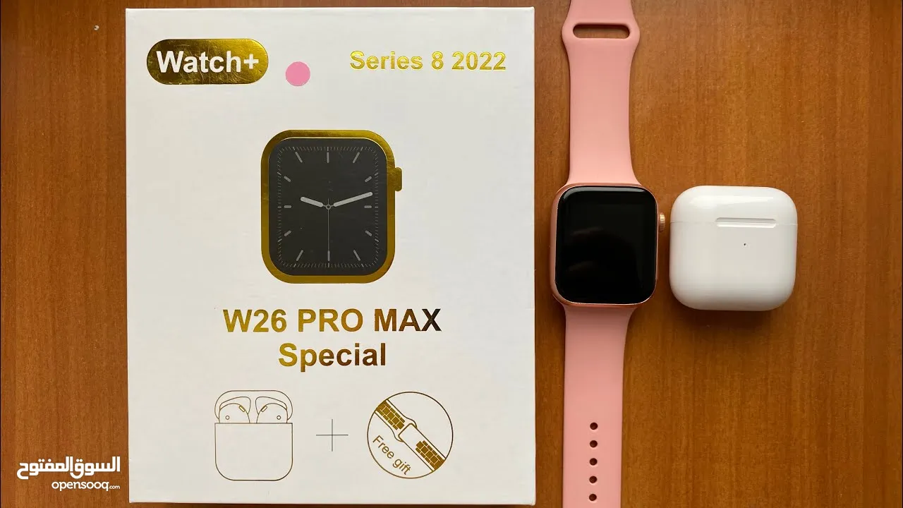 w26 pro max special