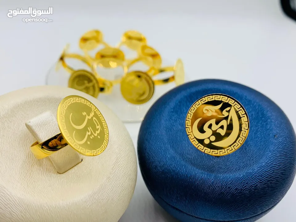 تفصيل اسماء ذهب و فضة حسب الطلب