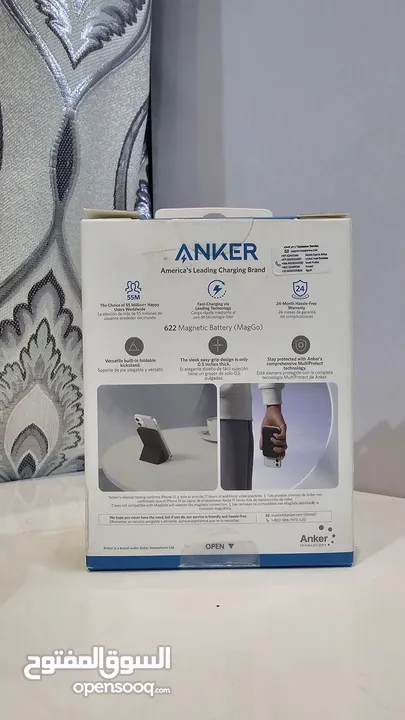 شاحن لاسلكي anker