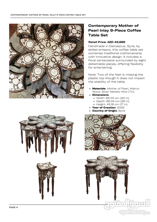 Luxury Syrian Inlay Furniture – Entire Collection (20 Pieces) for AED 115K (Retail AED 244K+)