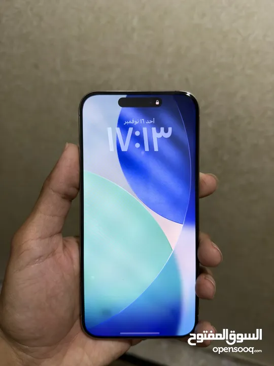 ايفون 15 برو ماكس