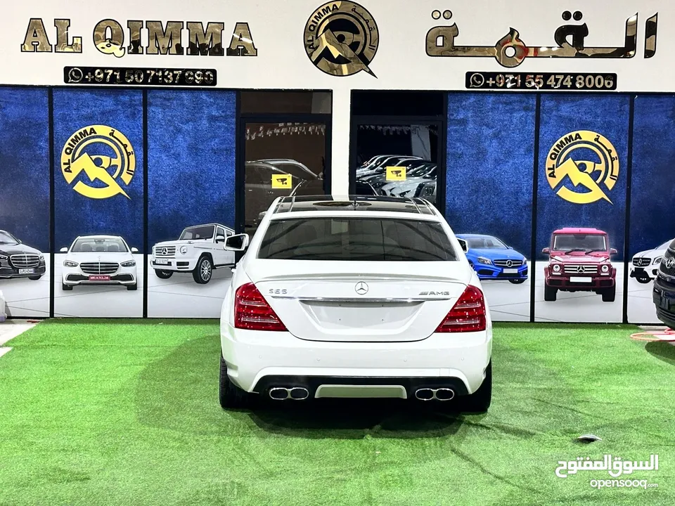 مرسيدس S 350 موديل 2008 خليجي