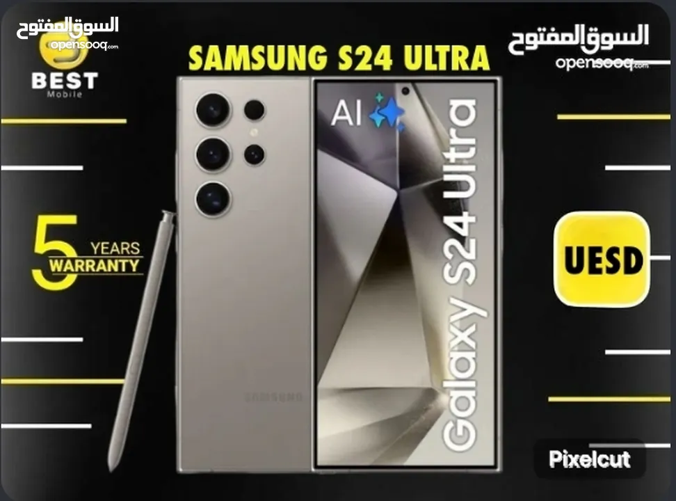 متوفر الأن مستخدم بسعر مميز سامسونج اس 24 الترا  /// samsung s24 ultra 256G 12G Ram
