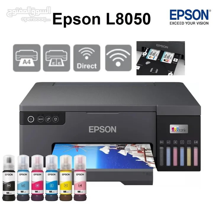 Epson L8050 DTF طابعة  معدلة للطباعة على الملابس والجلد والخشب