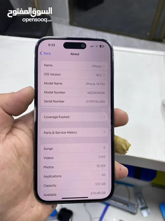 iPhone 14 Pro 512GB مغير بطاريه اصلي