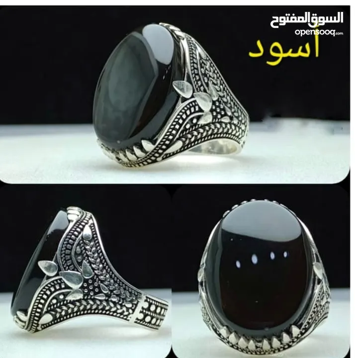 خواتم فضة واحجار كريمة