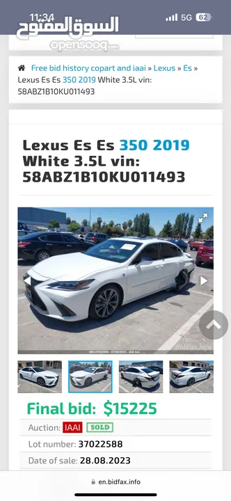 Lexus es350 f sport