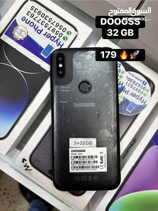 اجهزة مستخدمة أيام