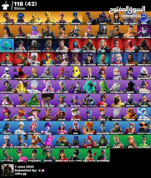 حساب فورت نايت اساسي فل معلومات ترافس سكوت مع اكس كريتوس