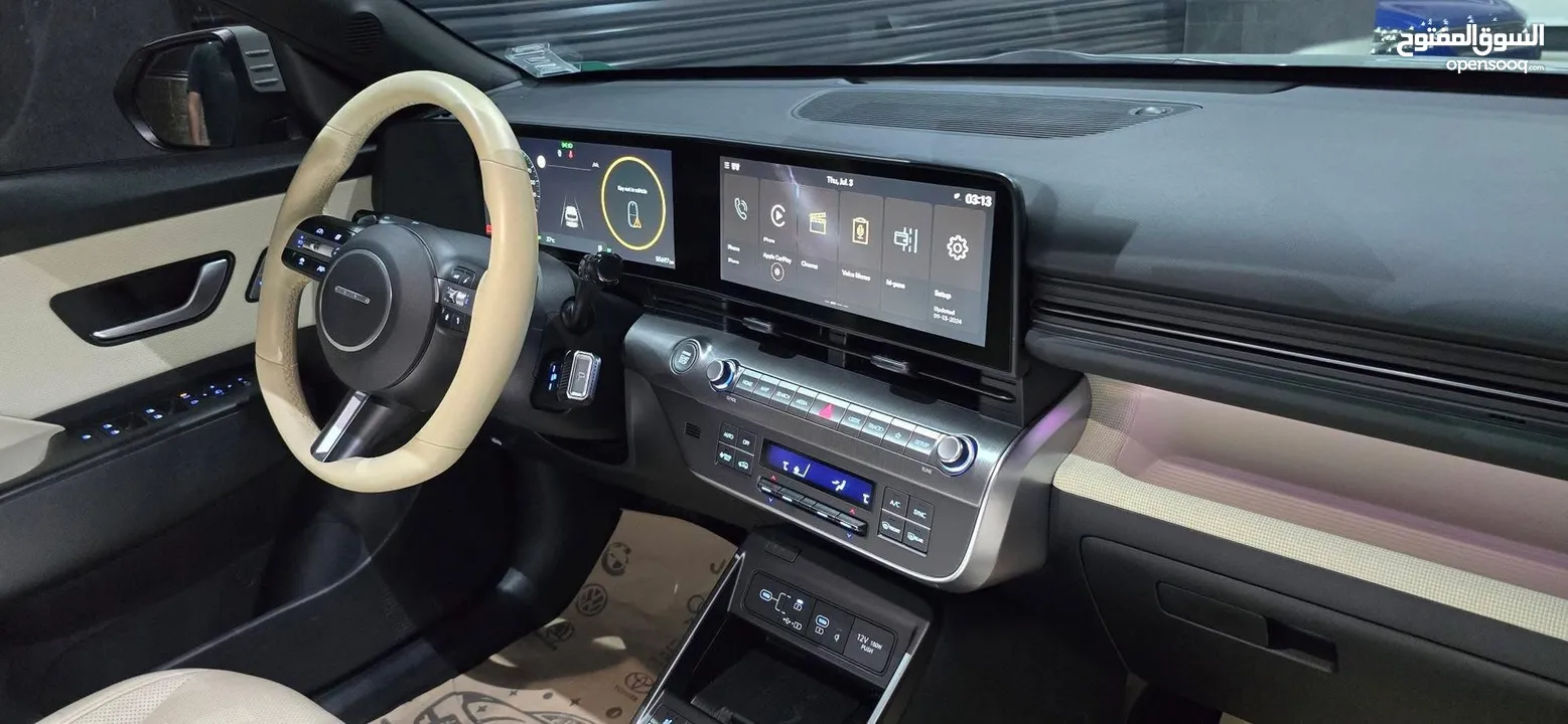 New hyundai kona 2024