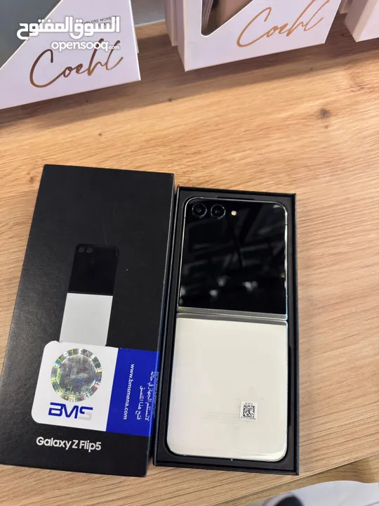 Samsung Z Flip 5