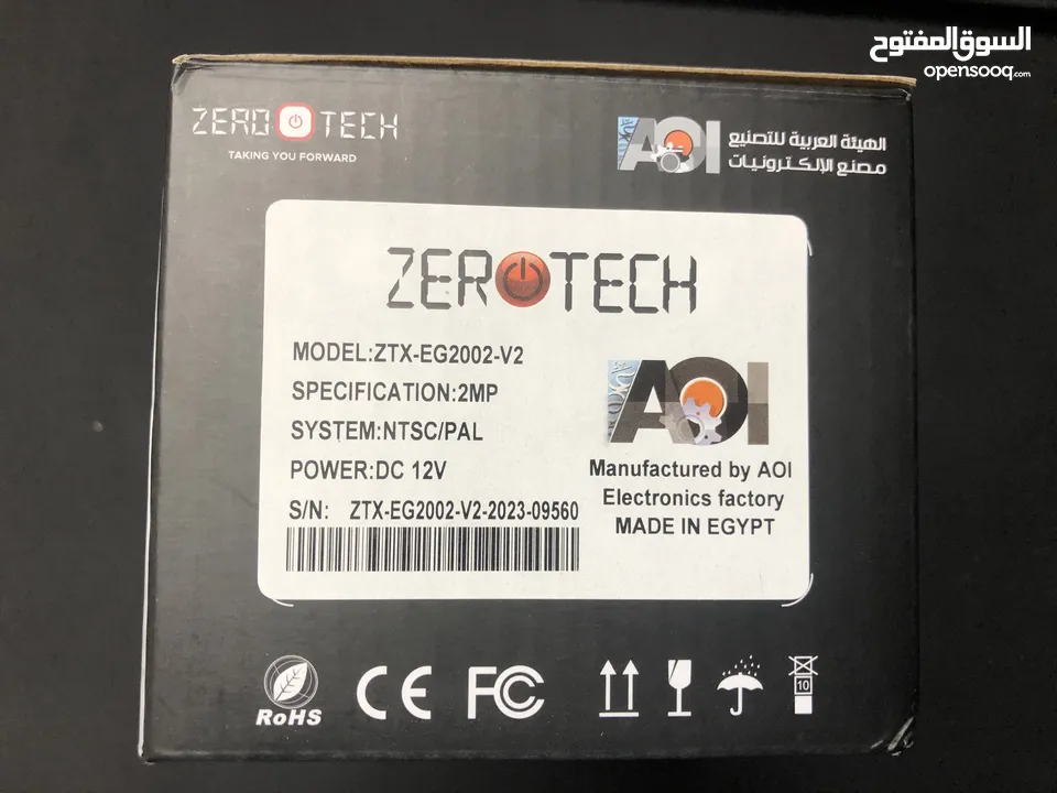 كاميرا مراقبة خارجية من زيروتيك - ZeroTech ZTX-2002 Camera 2 MP Outdoor