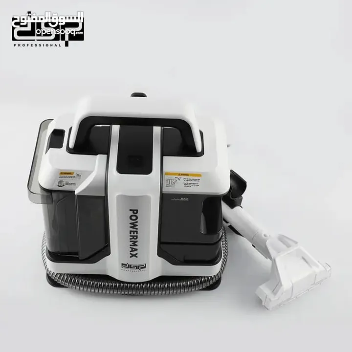 تم تجديد الكمية بسبب الطلب الناري عليها  الجديد   مكنسة تنظيف البقع والمفروشات من DSP