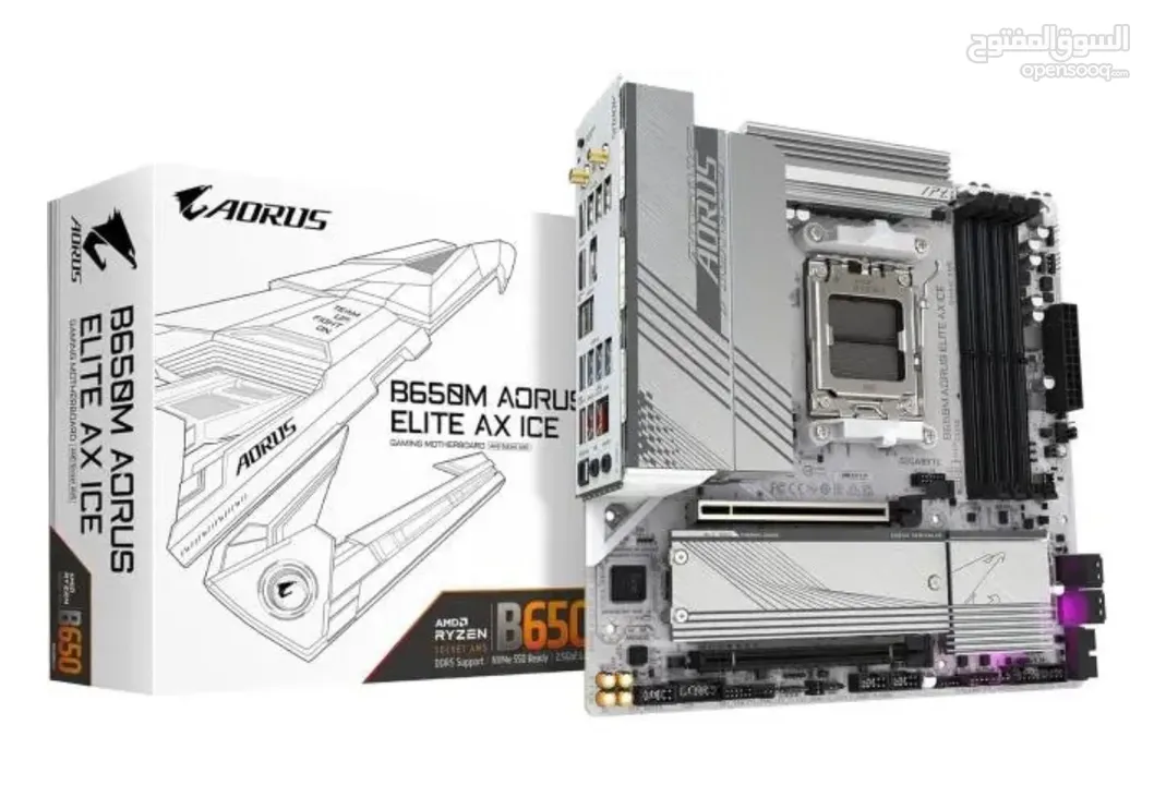 Motherboard Gigabytes B650m