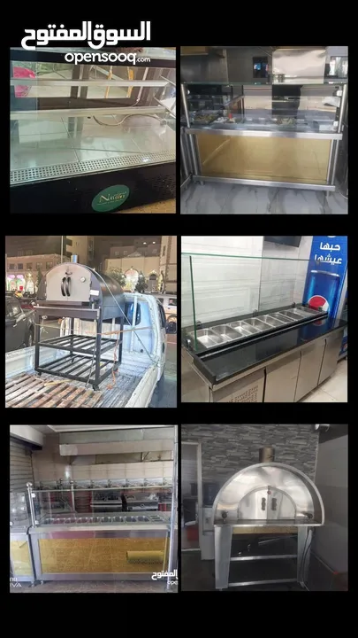 إعلان شراء  نشتري جميع عدد المطاعم والفنادق والسوبر ماركت