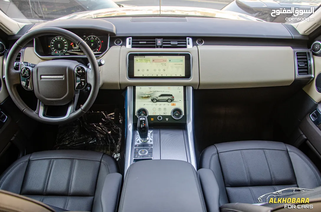 Range Rover sport 2022 Hse Plug in hybrid