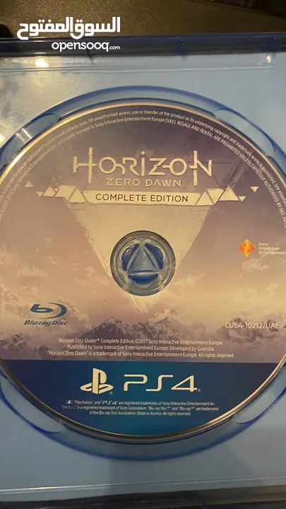 بيع شريط Horizon Zero