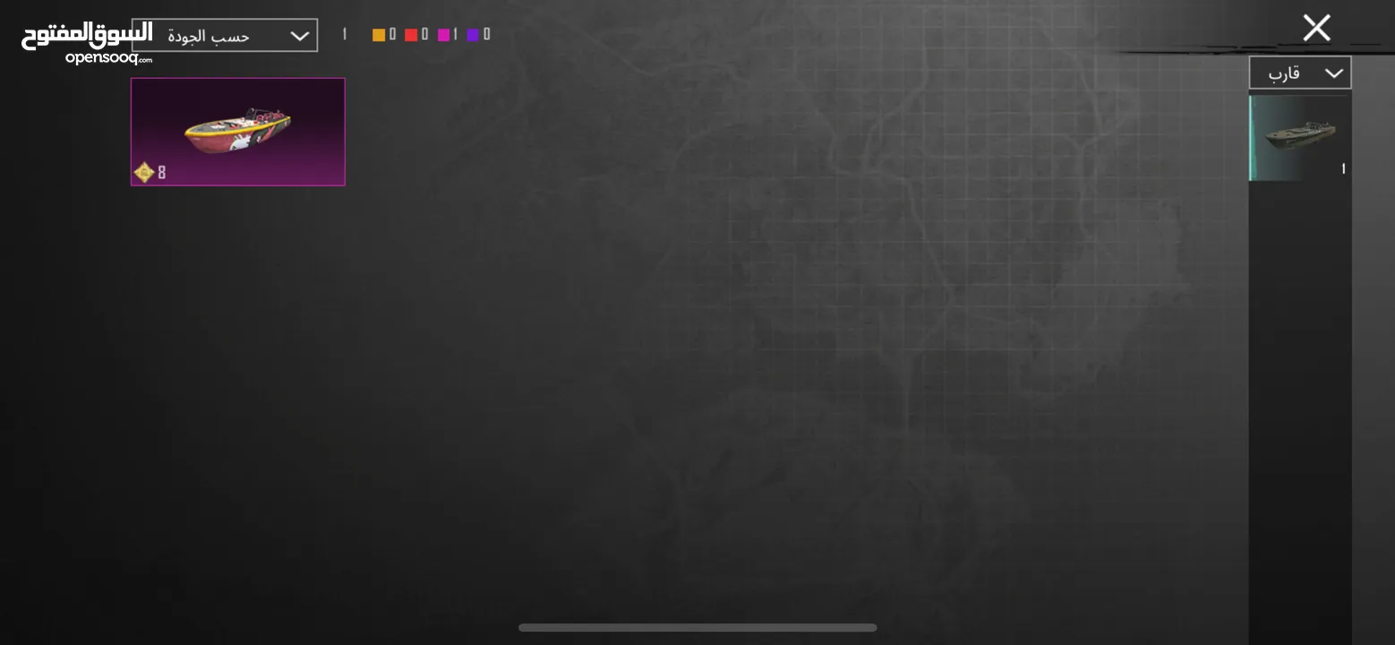 حساب ببجي للبيع فقط ب 150 شيكل